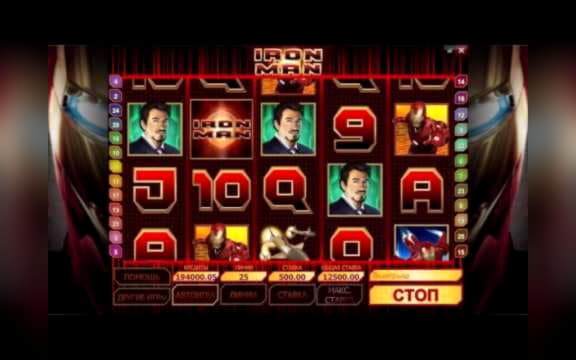 EURO 320 DARMOWE ŻETONY w Kaboo Casino